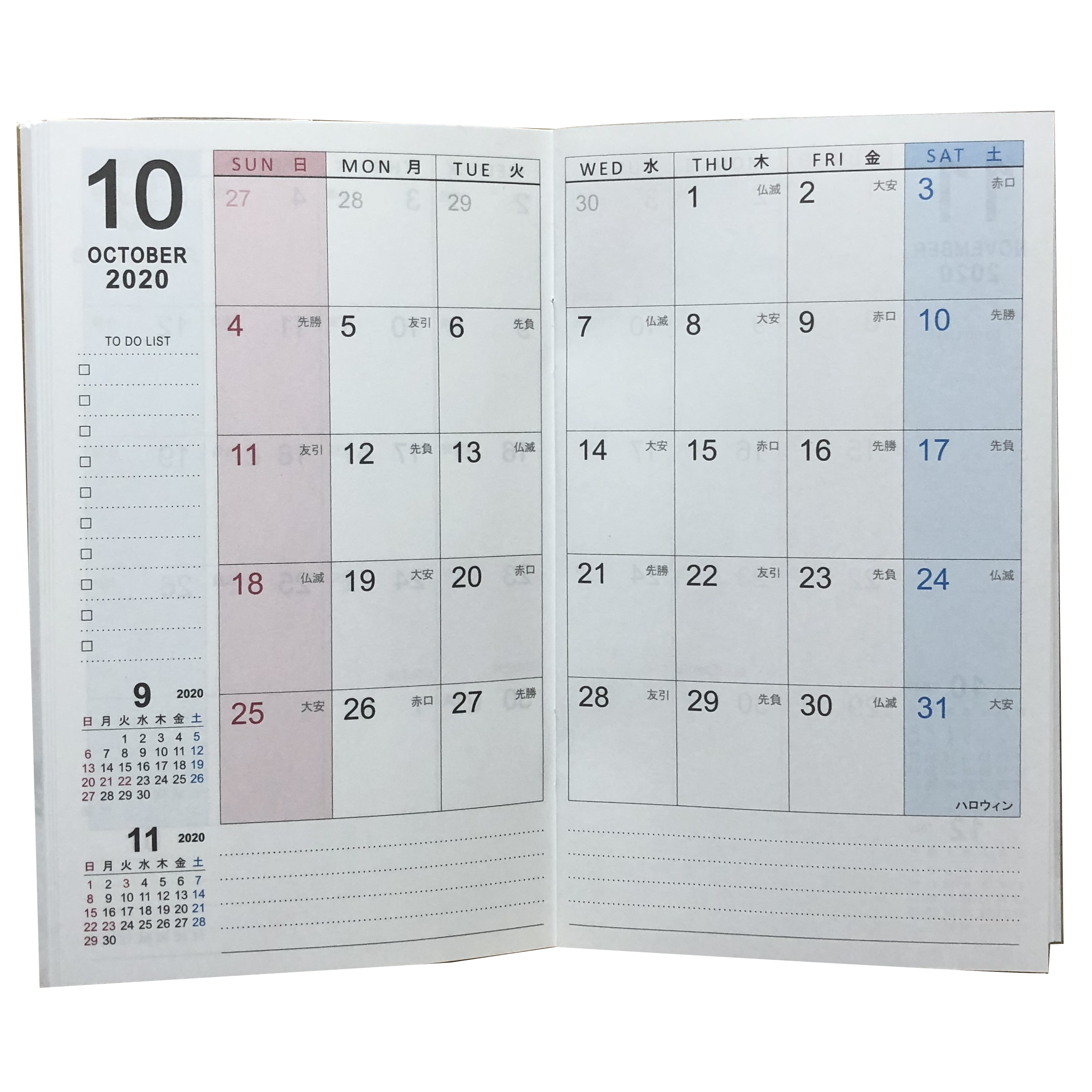 11月ご来店のお客様に バリニーズ アリス